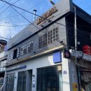 매니멀스모크하우스 티스토리