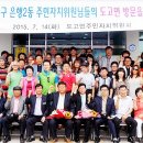 상생중원 이미지
