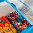 하니매점 이미지