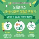 번동5단지종합사회복지관 이미지