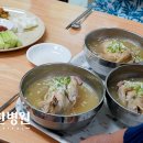 논현논고개마을경로당 이미지