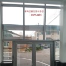 남양주환경에너지 이미지