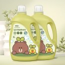 라인세탁 이미지