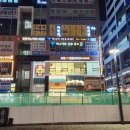 위례S동물의료센터 | 위례동물병원 &#39;위례 바른 동물의료센터&#39;후기!