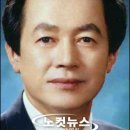 위기의 허경영 &#39;전부 합성사진·朴 결혼설도 사실 무근&#39;(구속되게 생겼소;;) 이미지