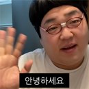 [01.06-01.12] 또~지나간다~일주일(마감완료/아빠생일주간)