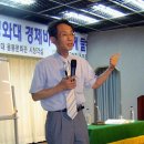 용봉무역 이미지