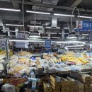 대신수산 | [강서수산시장] 횟집 대신 수산시장을 가는 이유 내돈내산 솔직 후기