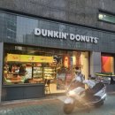 던킨도너츠 물금점 이미지