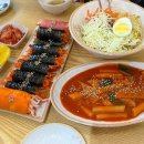 웰빙꼬마김밥 한국미디어뉴스통신
