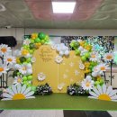 도농초등학교(병설) 이미지