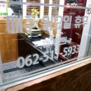 금수산한우마을 이미지