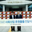 일산청과 - 고양시 일산서구 일청로8번길 11 | 일산청과