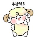 내담해물찜탕 이미지