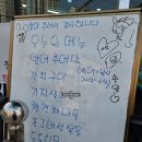 자매 | 김해 장유 현지인 한정식 추천 맛집 자매밥집 후기