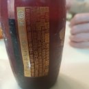 보해축산 이미지