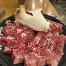 양재정육식당역삼뱅뱅점 | 양재정육식당 역삼뱅뱅점 육회부터 된장찌개까지 다 맛있음 내돈내산 후기