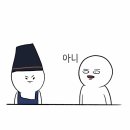 글로LEE2