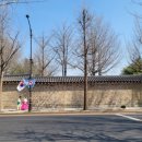 세종마을A 이미지