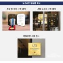 SK골드공인중개사사무소 네이버블로그