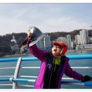 남항대교 하부 이미지