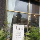 은성로62번길 이미지