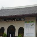 한글·한문서예(A) 이미지