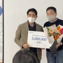 (주)창조환경 이미지