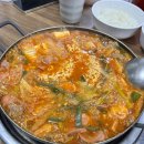 더타이피 이미지