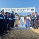 함창 신흥리 이미지