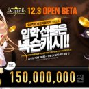 ㈜수인개발 이미지