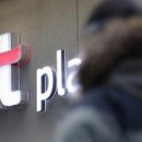 주식회사 앞선환경 이미지