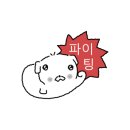 본수학전문학원