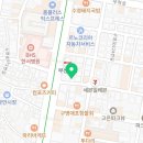 광안대광정육 이미지