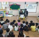 양정소명어린이집 이미지