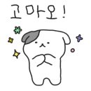 아신극장1관 네이버블로그