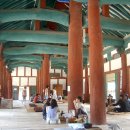 동백여관 이미지