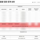 럭키문화아파트 이미지