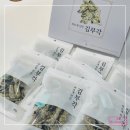 바삭한 수제 찹쌀 김부각선물세트 시골여자의 바른먹거리
