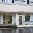 영빈세탁소 이미지