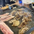 고기극찬송탄 이미지