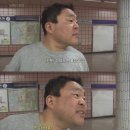 아빠와돈까스 이미지