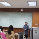 동남보건대학교 이미지