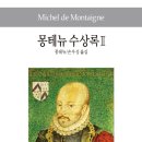 으뜸출판문화사