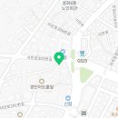 바다양푼이동태탕 용화점 이미지
