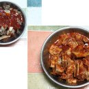 건우축산 이미지