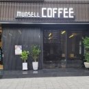 (주)먼셀 이미지