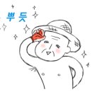 조은보일러설비 이미지