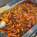 못난이분식 - 계양구 계산시장길 11 | 못난이분식