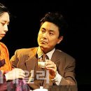 극단 우화 이미지